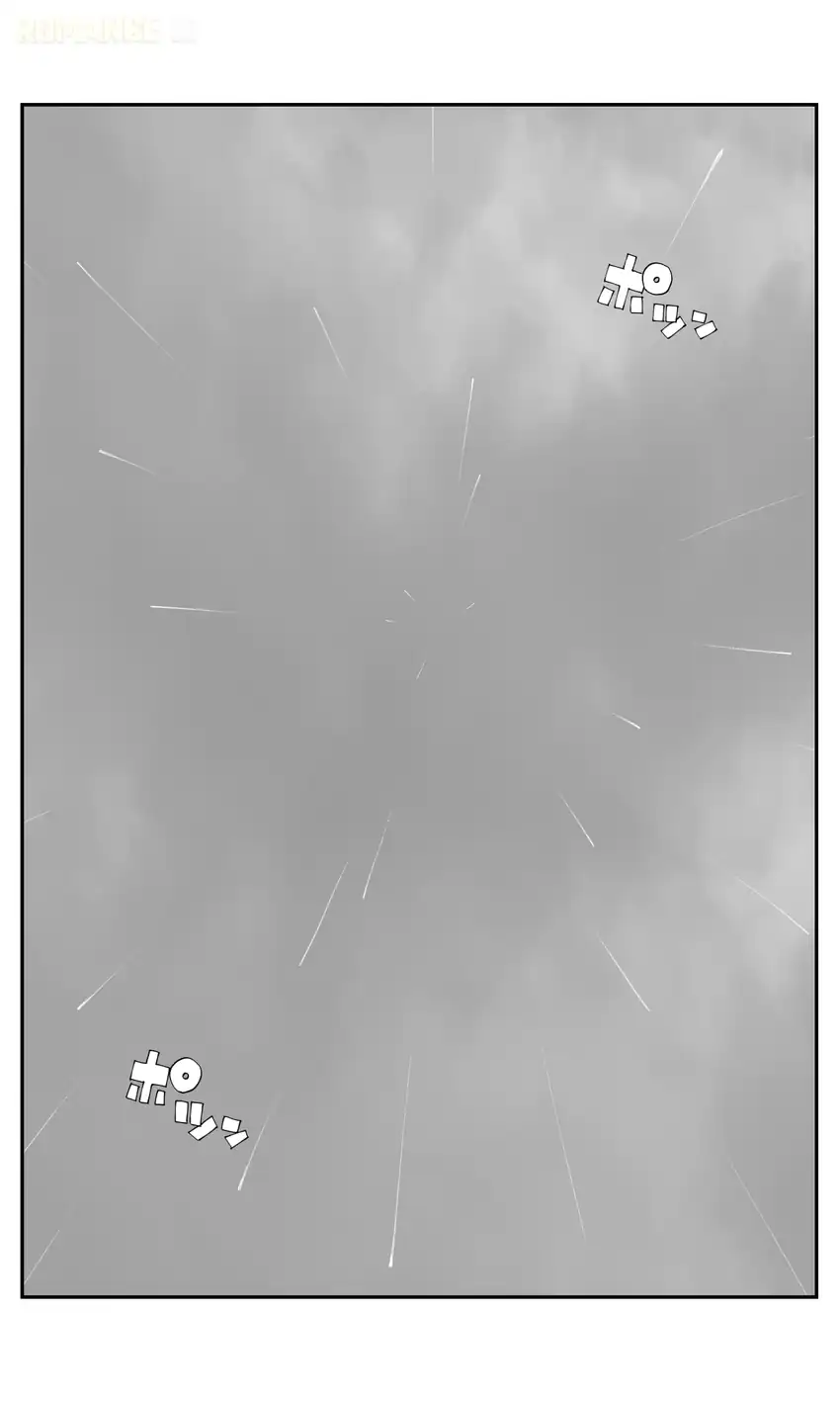 Baca Imasara desu ga, Osananajimi wo Suki ni Natte Shimaimashita - Chapter 21 halaman 10