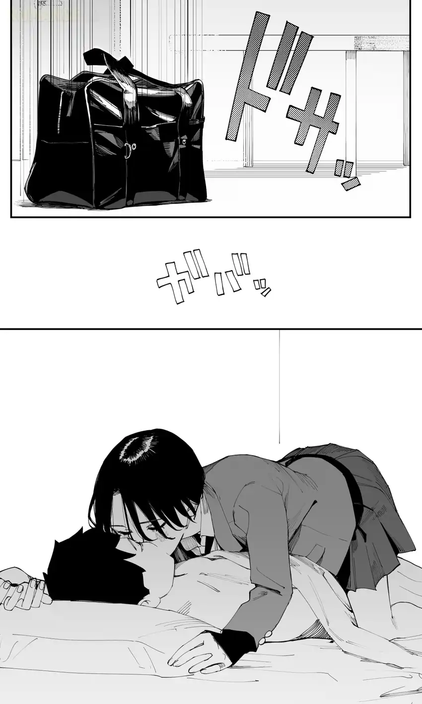 Baca Imasara desu ga, Osananajimi wo Suki ni Natte Shimaimashita - Chapter 25.5 halaman 6