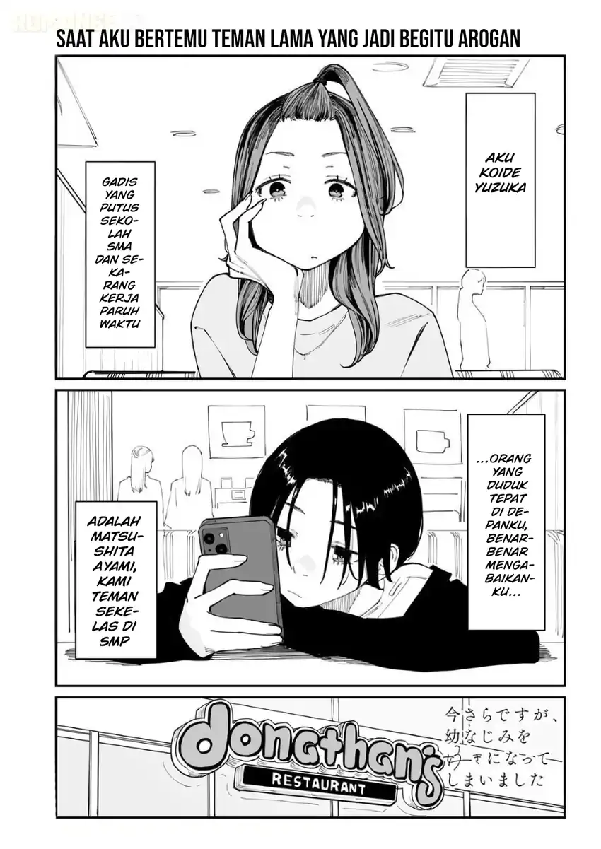 Baca Imasara desu ga, Osananajimi wo Suki ni Natte Shimaimashita - Chapter 25.6 halaman 2