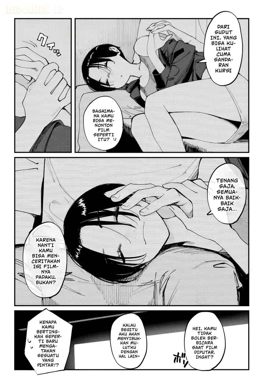 Baca Imasara desu ga, Osananajimi wo Suki ni Natte Shimaimashita - Chapter 26.5 halaman 5