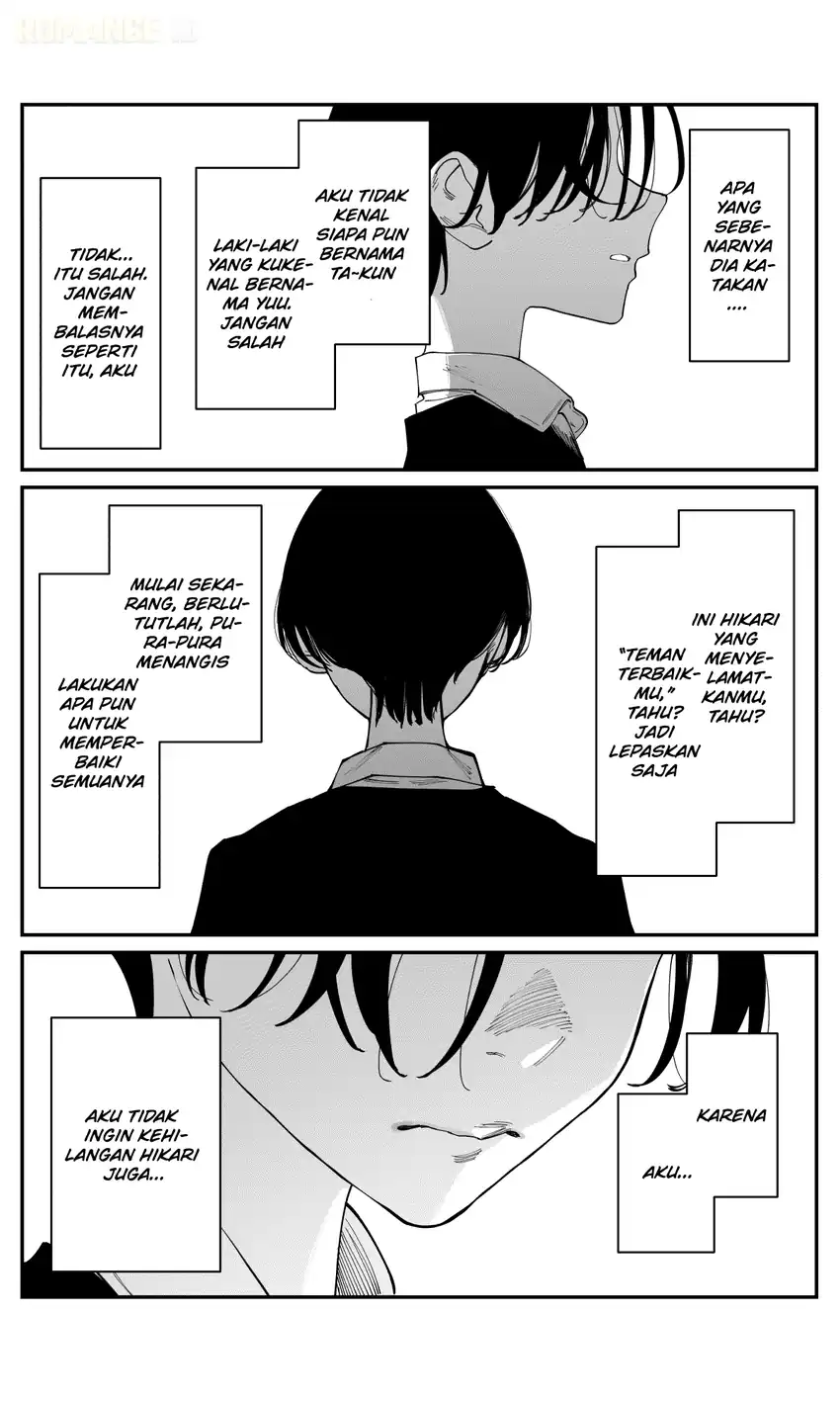 Baca Imasara desu ga, Osananajimi wo Suki ni Natte Shimaimashita - Chapter 41 halaman 12