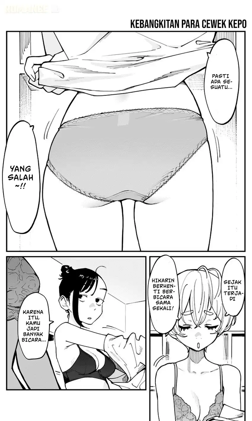 Baca Imasara desu ga, Osananajimi wo Suki ni Natte Shimaimashita - Chapter 42 halaman 2