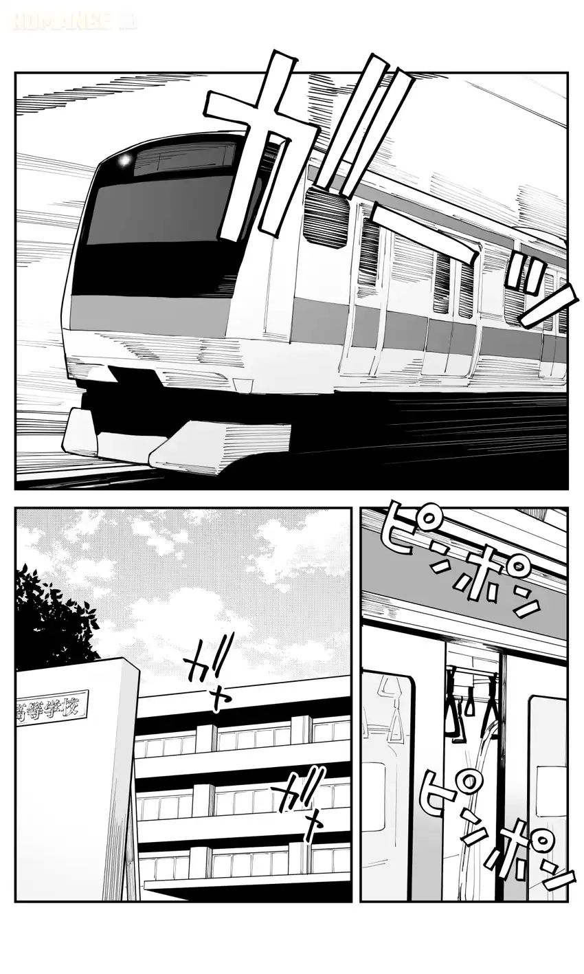 Baca Imasara desu ga, Osananajimi wo Suki ni Natte Shimaimashita - Chapter 42 halaman 8