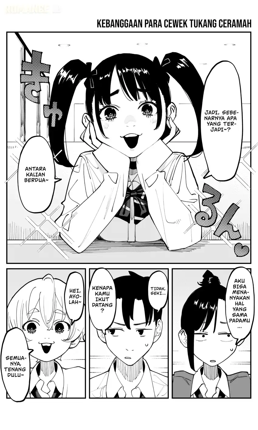 Baca Imasara desu ga, Osananajimi wo Suki ni Natte Shimaimashita - Chapter 43 halaman 2