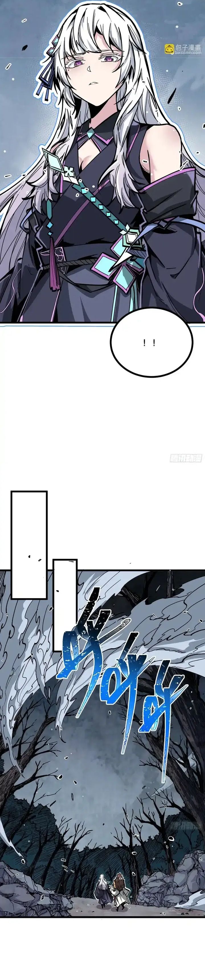 Baca Immortal Fairy, Please Listen to My Explanation - Chapter 01 halaman 34