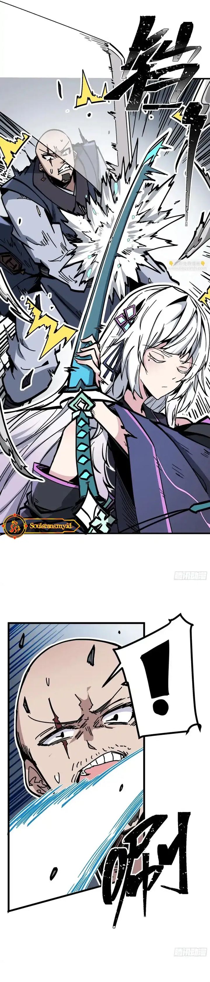 Baca Immortal Fairy, Please Listen to My Explanation - Chapter 01 halaman 7