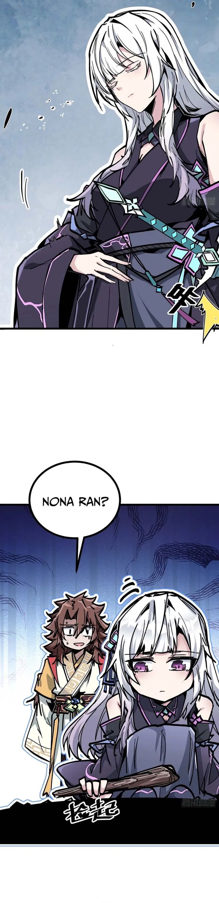 Baca Immortal Fairy, Please Listen to My Explanation - Chapter 02 halaman 18