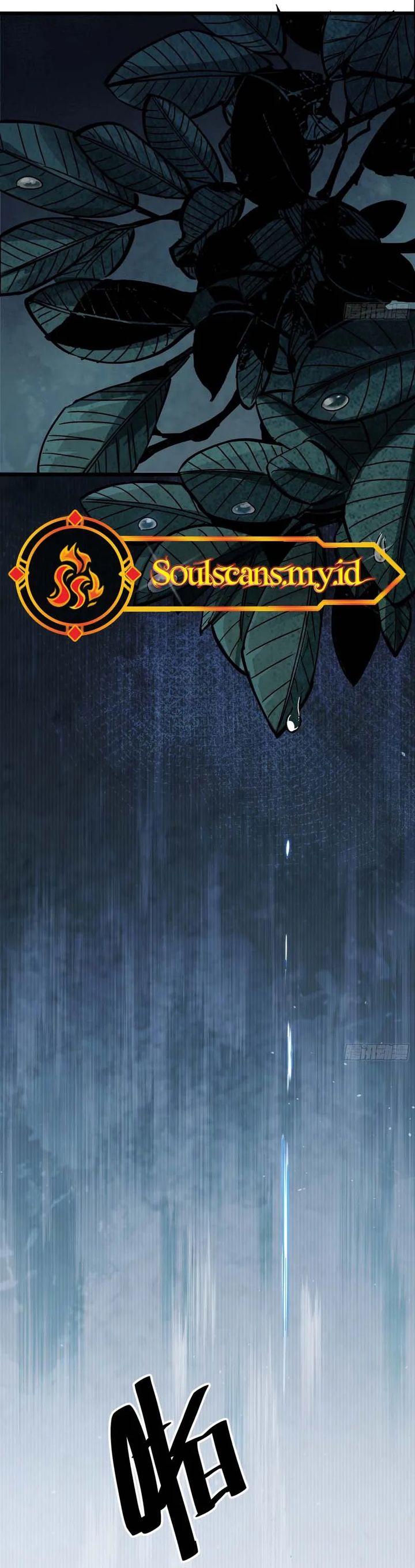 Baca Immortal Fairy, Please Listen to My Explanation - Chapter 02 halaman 2