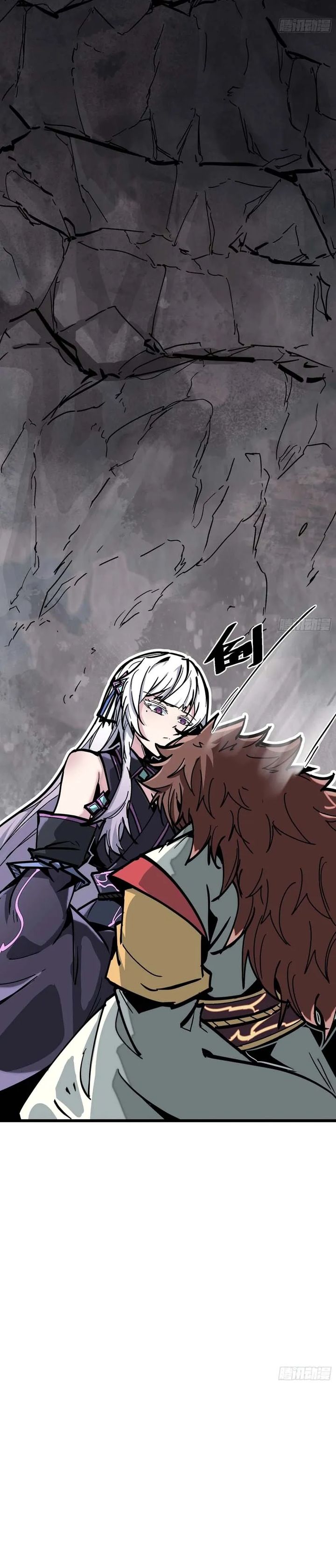 Baca Immortal Fairy, Please Listen to My Explanation - Chapter 02 halaman 33