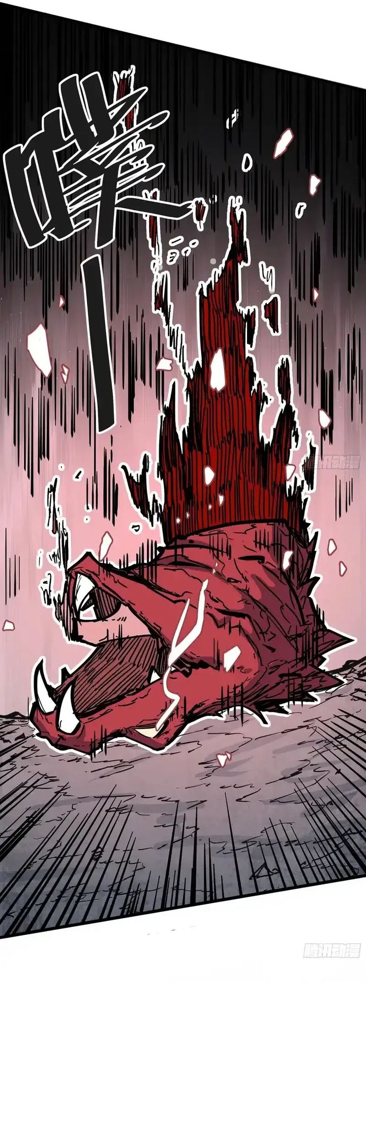 Baca Immortal Fairy, Please Listen to My Explanation - Chapter 03 halaman 23