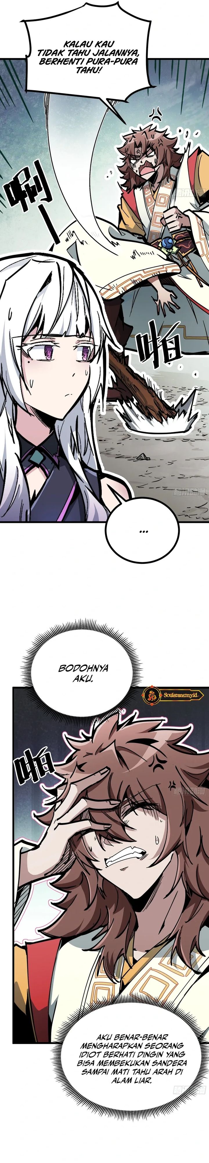 Baca Immortal Fairy, Please Listen to My Explanation - Chapter 04 halaman 13