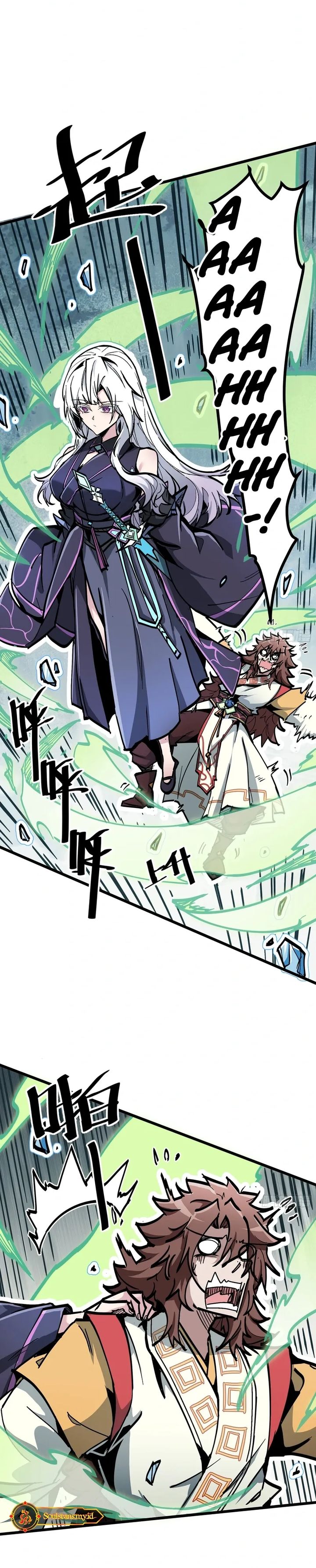 Baca Immortal Fairy, Please Listen to My Explanation - Chapter 04 halaman 15