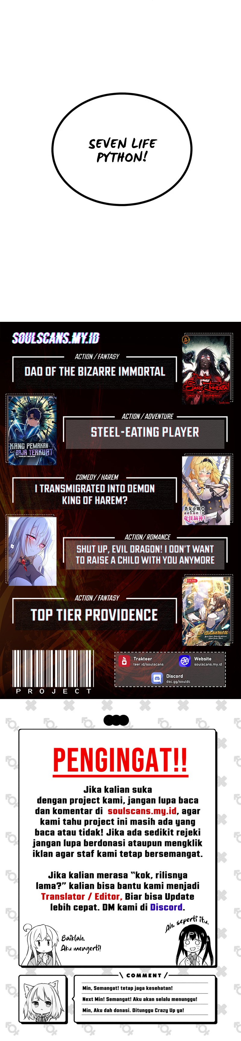 Baca Immortal Fairy, Please Listen to My Explanation - Chapter 06 halaman 14