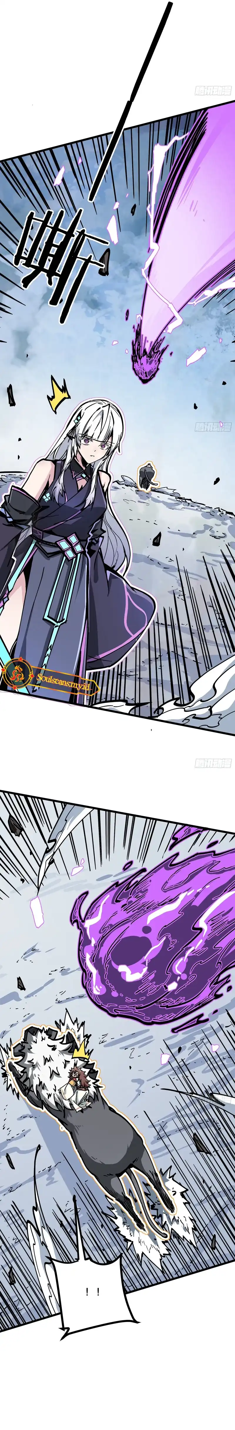 Baca Immortal Fairy, Please Listen to My Explanation - Chapter 07 halaman 15