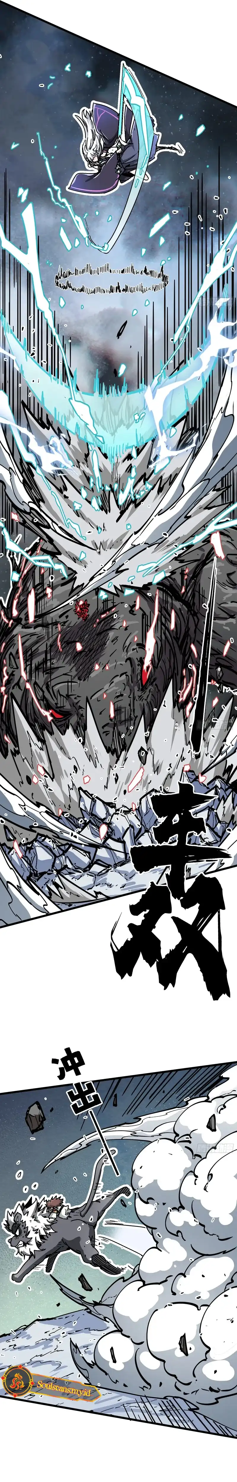 Baca Immortal Fairy, Please Listen to My Explanation - Chapter 07 halaman 18