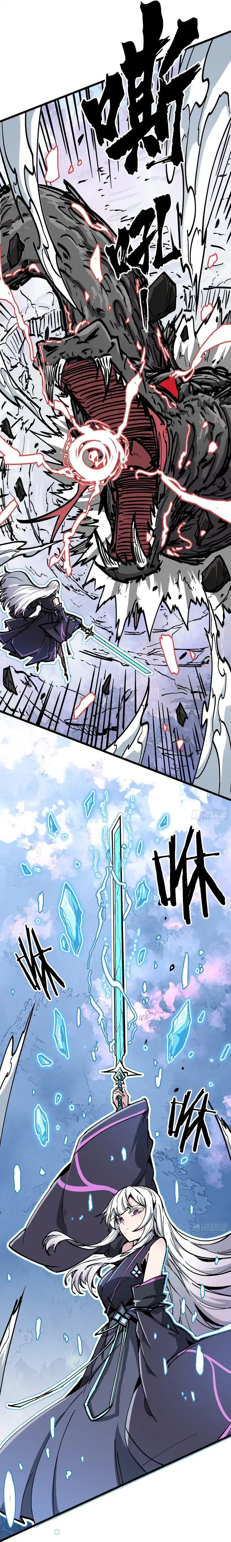 Baca Immortal Fairy, Please Listen to My Explanation - Chapter 07 halaman 20