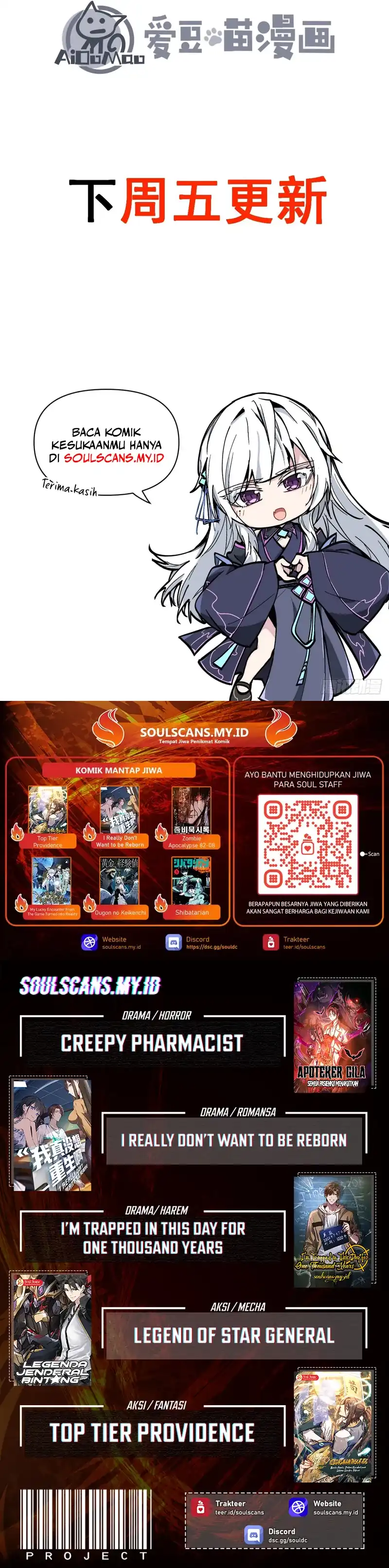 Baca Immortal Fairy, Please Listen to My Explanation - Chapter 07 halaman 25