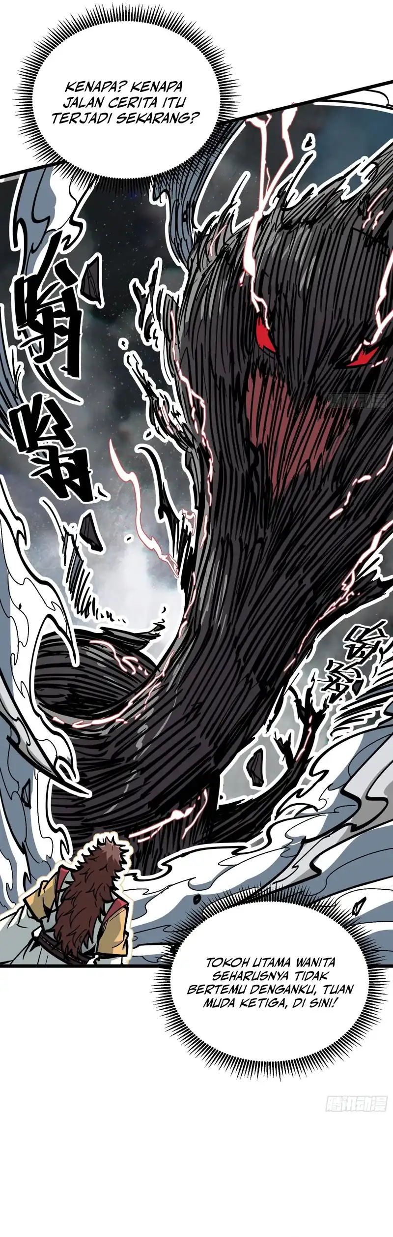 Baca Immortal Fairy, Please Listen to My Explanation - Chapter 07 halaman 5