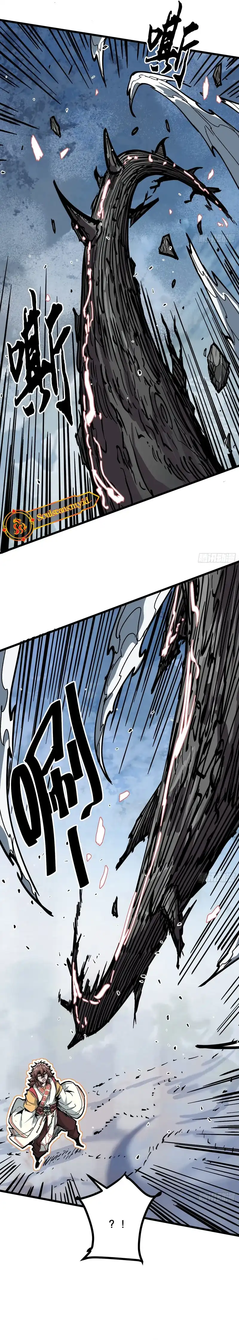 Baca Immortal Fairy, Please Listen to My Explanation - Chapter 07 halaman 6