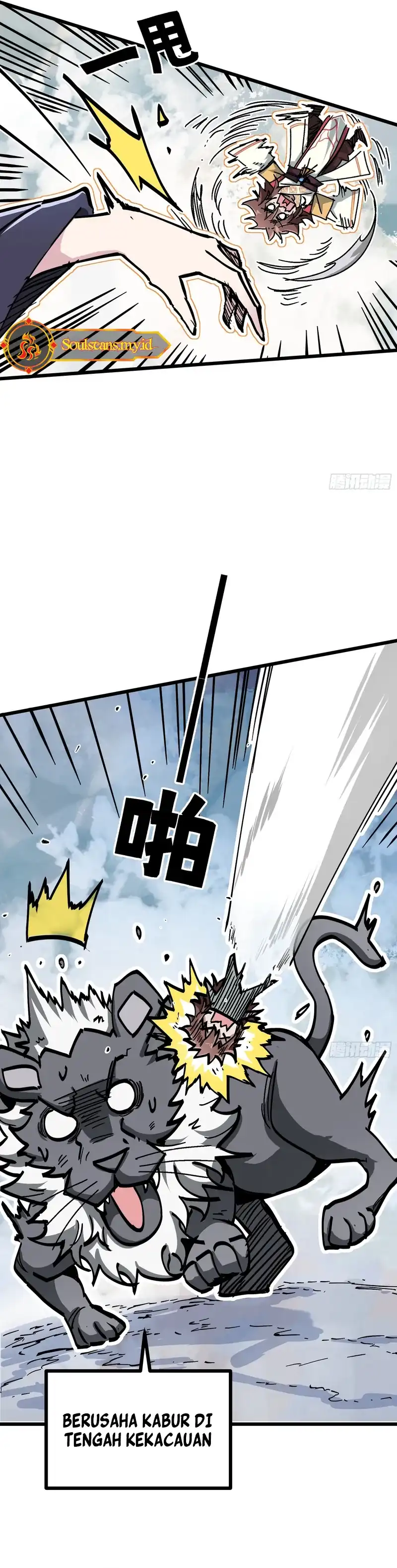 Baca Immortal Fairy, Please Listen to My Explanation - Chapter 07 halaman 8