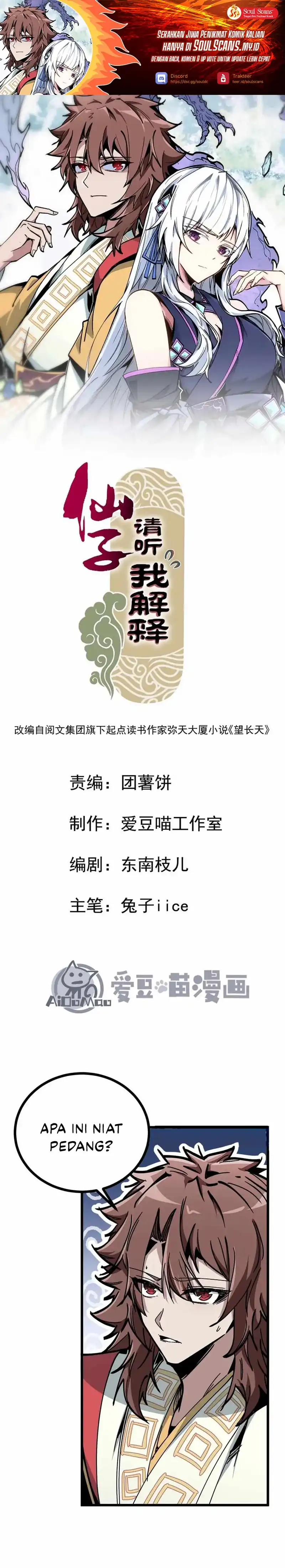 Baca Immortal Fairy, Please Listen to My Explanation - Chapter 08 halaman 2