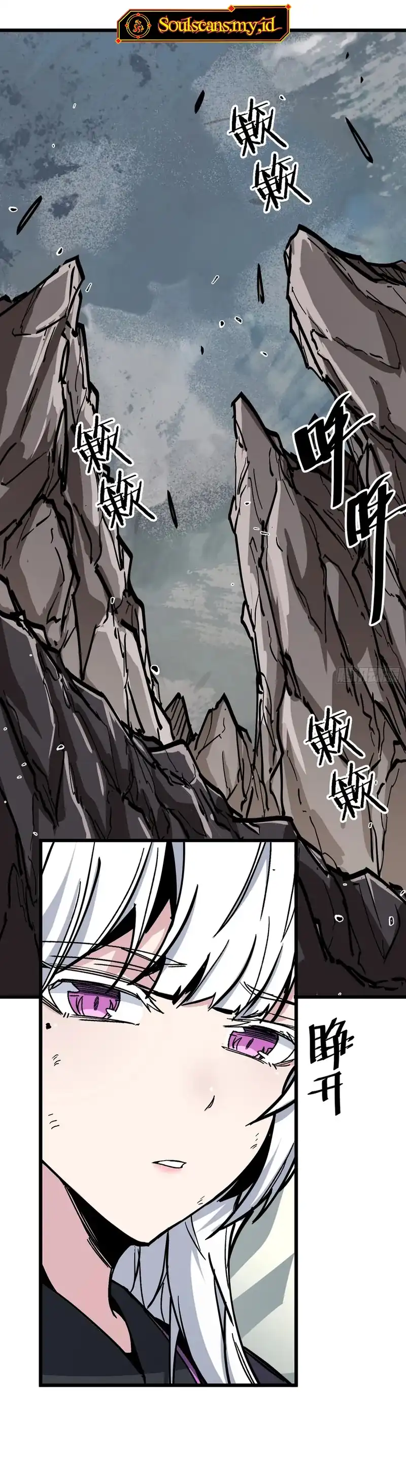 Baca Immortal Fairy, Please Listen to My Explanation - Chapter 09 halaman 3