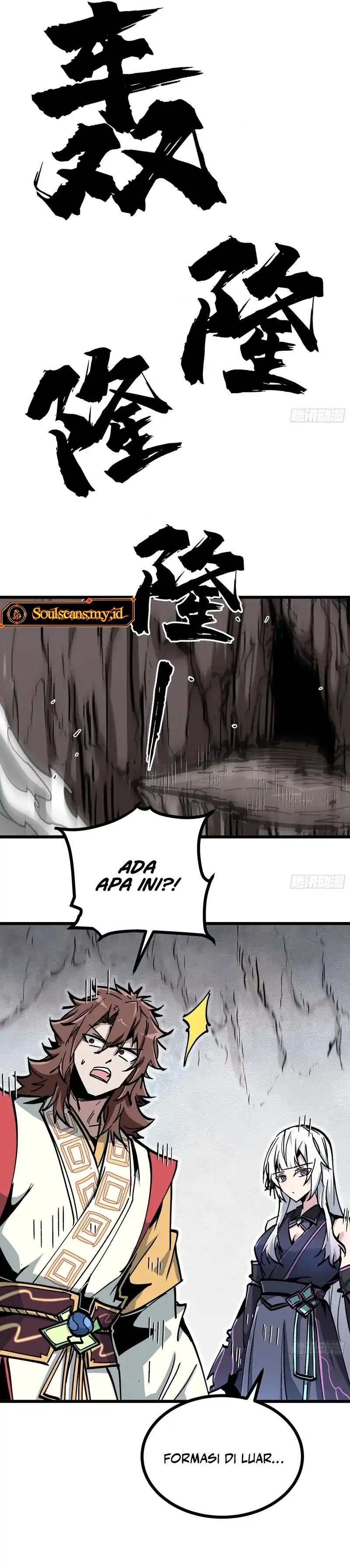 Baca Immortal Fairy, Please Listen to My Explanation - Chapter 11 halaman 19