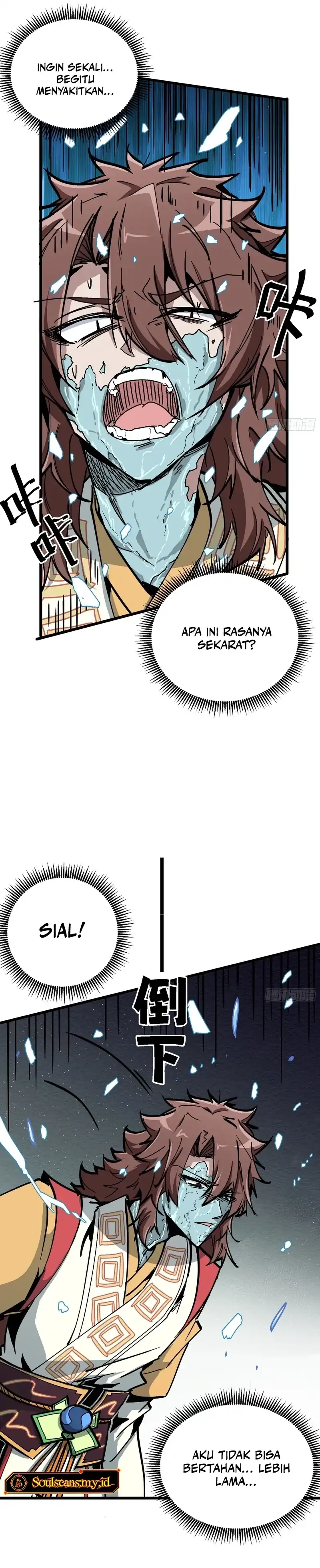 Baca Immortal Fairy, Please Listen to My Explanation - Chapter 12 halaman 12