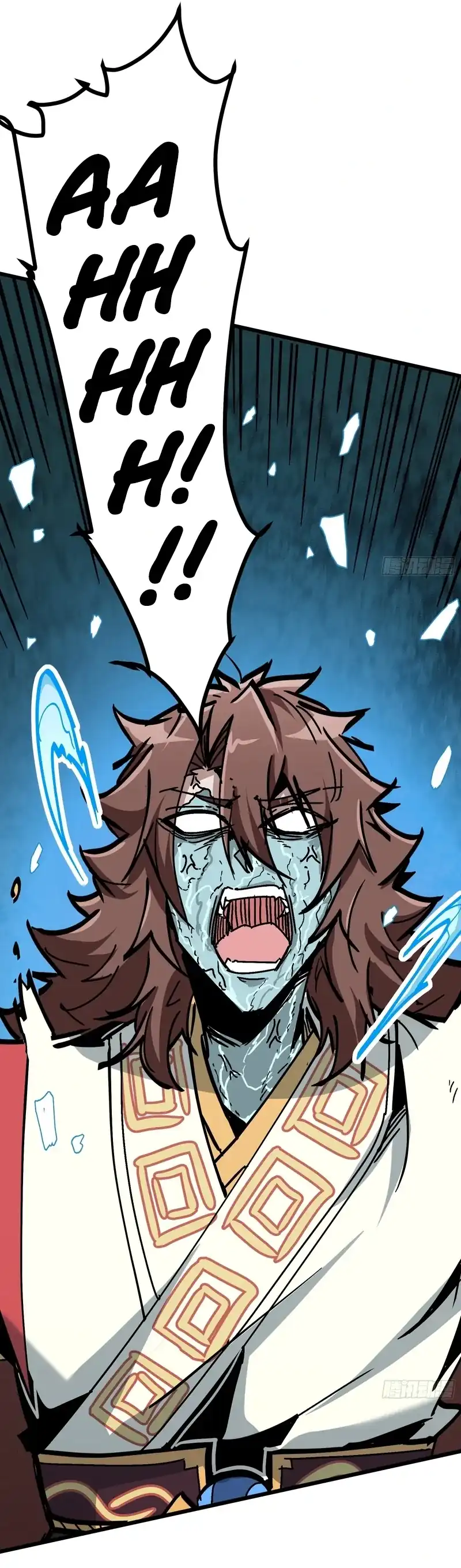 Baca Immortal Fairy, Please Listen to My Explanation - Chapter 12 halaman 15