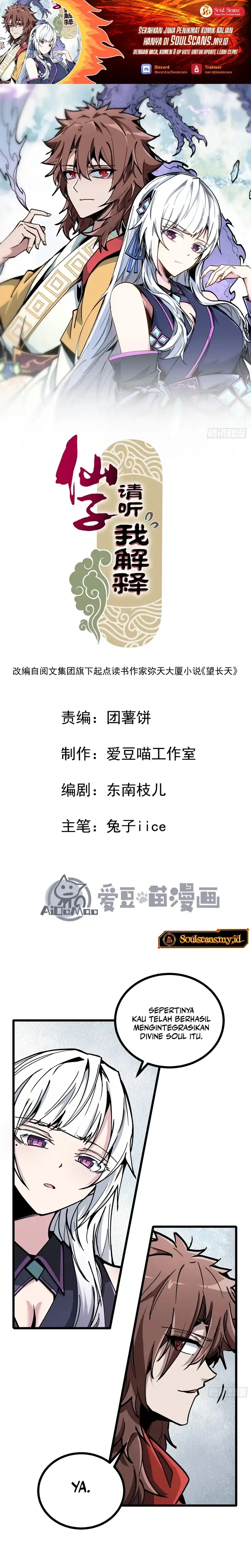 Baca Immortal Fairy, Please Listen to My Explanation - Chapter 13 halaman 2