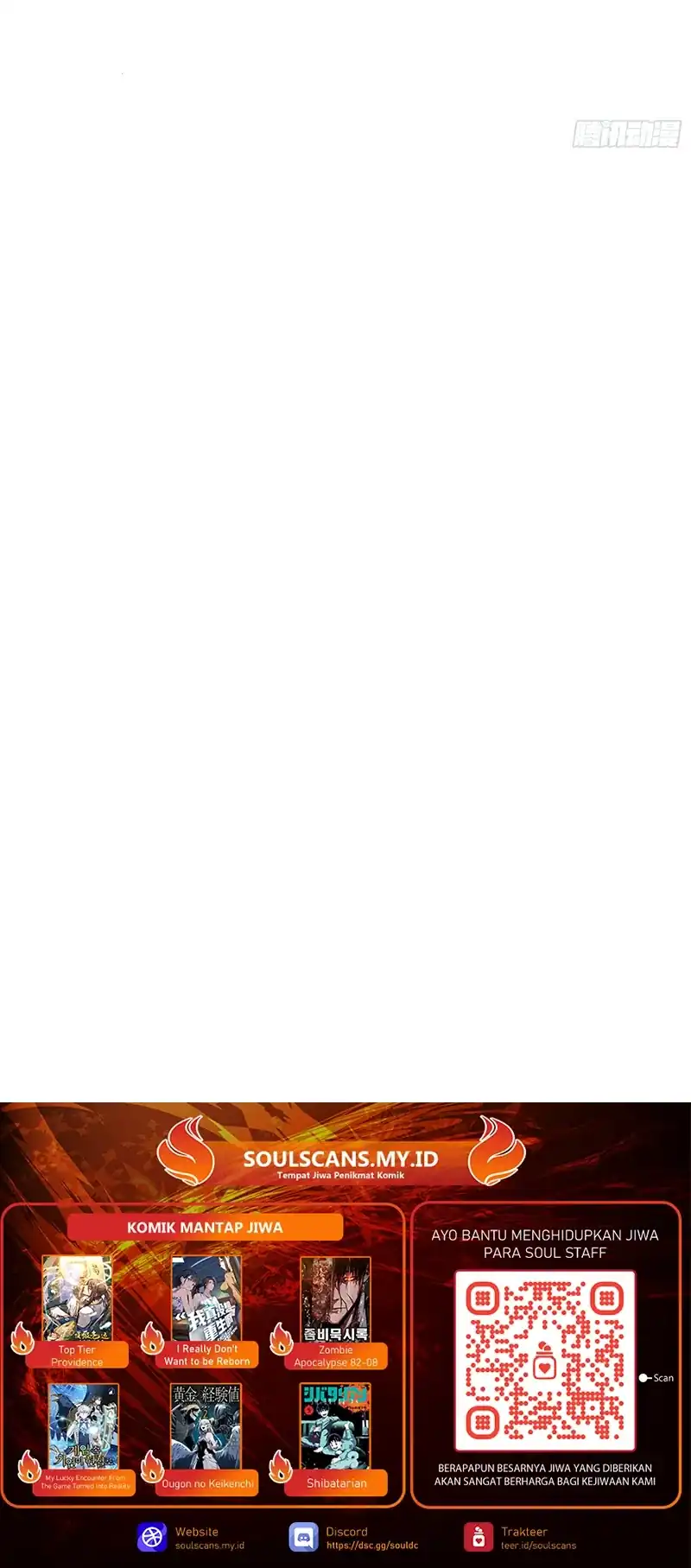 Baca Immortal Fairy, Please Listen to My Explanation - Chapter 13 halaman 26