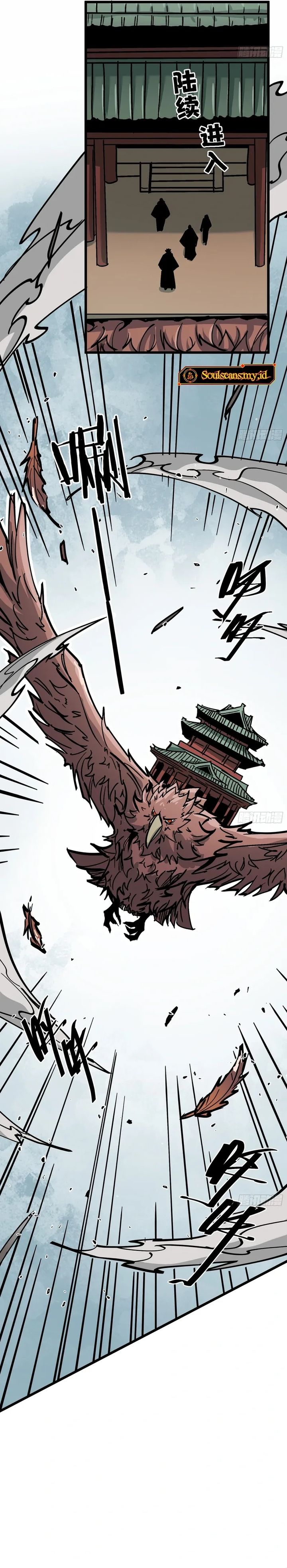 Baca Immortal Fairy, Please Listen to My Explanation - Chapter 14 halaman 17