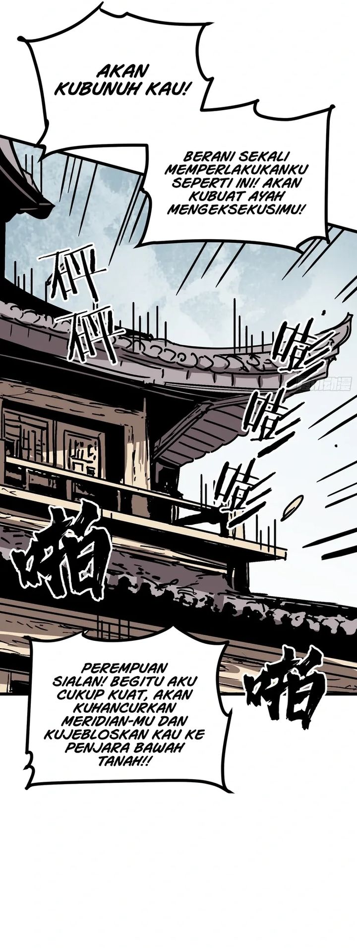 Baca Immortal Fairy, Please Listen to My Explanation - Chapter 15 halaman 12