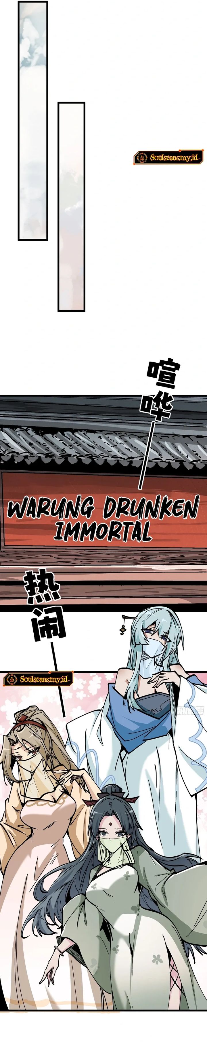 Baca Immortal Fairy, Please Listen to My Explanation - Chapter 15 halaman 21