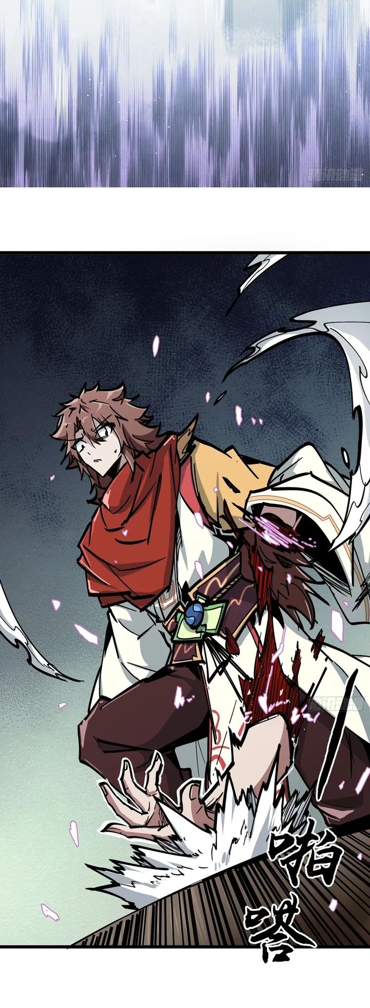 Baca Immortal Fairy, Please Listen to My Explanation - Chapter 15 halaman 7