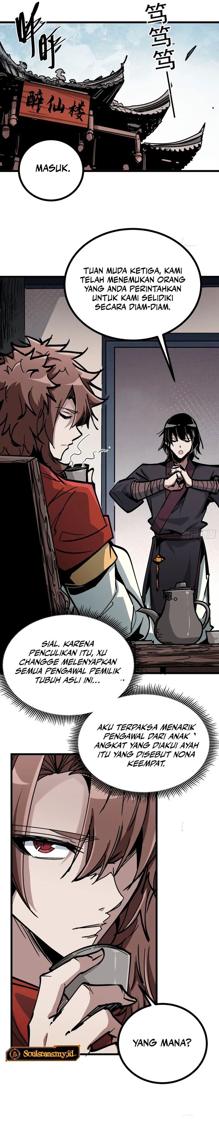 Baca Immortal Fairy, Please Listen to My Explanation - Chapter 16 halaman 2