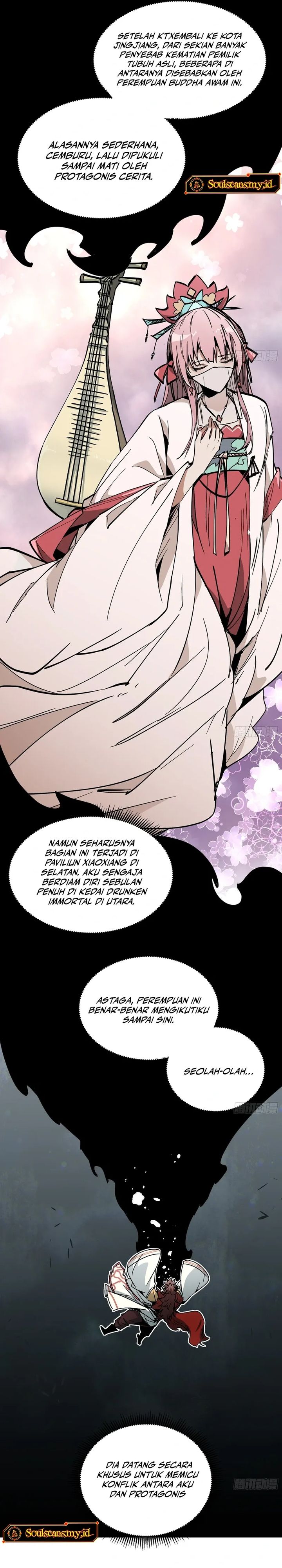 Baca Immortal Fairy, Please Listen to My Explanation - Chapter 16 halaman 4