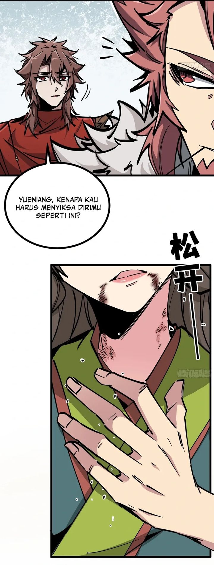 Baca Immortal Fairy, Please Listen to My Explanation - Chapter 17 halaman 9