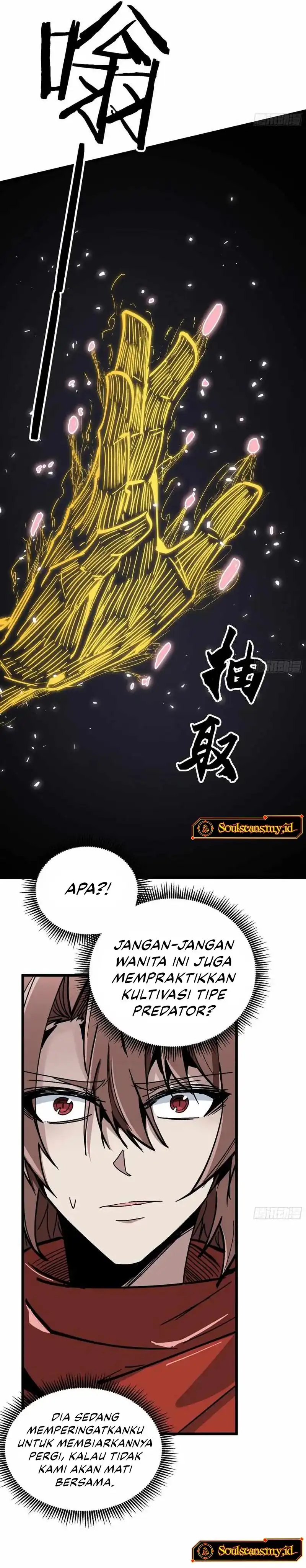 Baca Immortal Fairy, Please Listen to My Explanation - Chapter 19 halaman 12