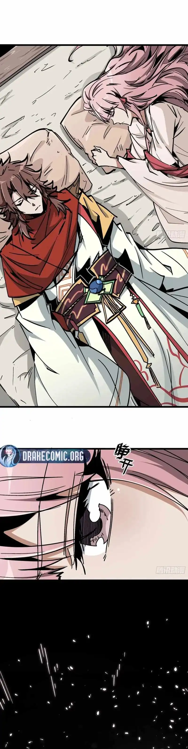 Baca Immortal Fairy, Please Listen to My Explanation - Chapter 19 halaman 2