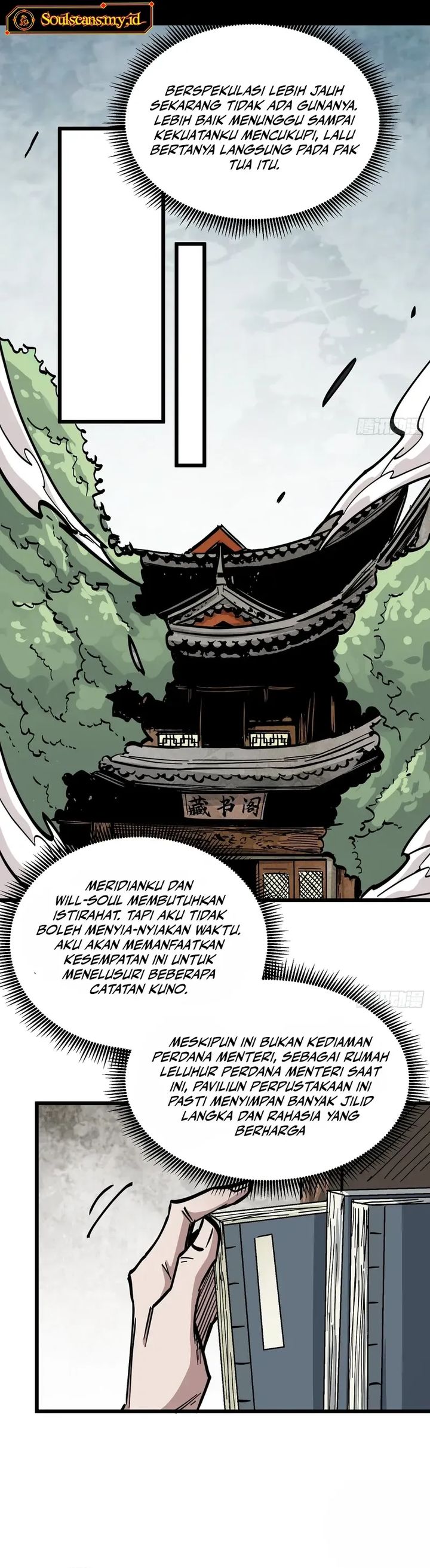 Baca Immortal Fairy, Please Listen to My Explanation - Chapter 24 halaman 24