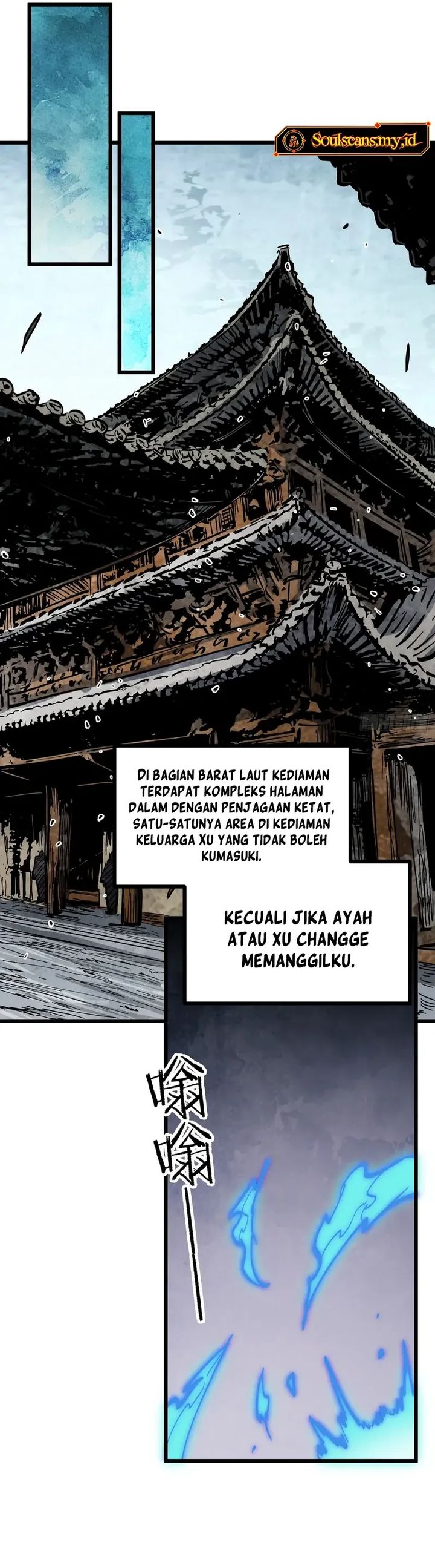 Baca Immortal Fairy, Please Listen to My Explanation - Chapter 25 halaman 5
