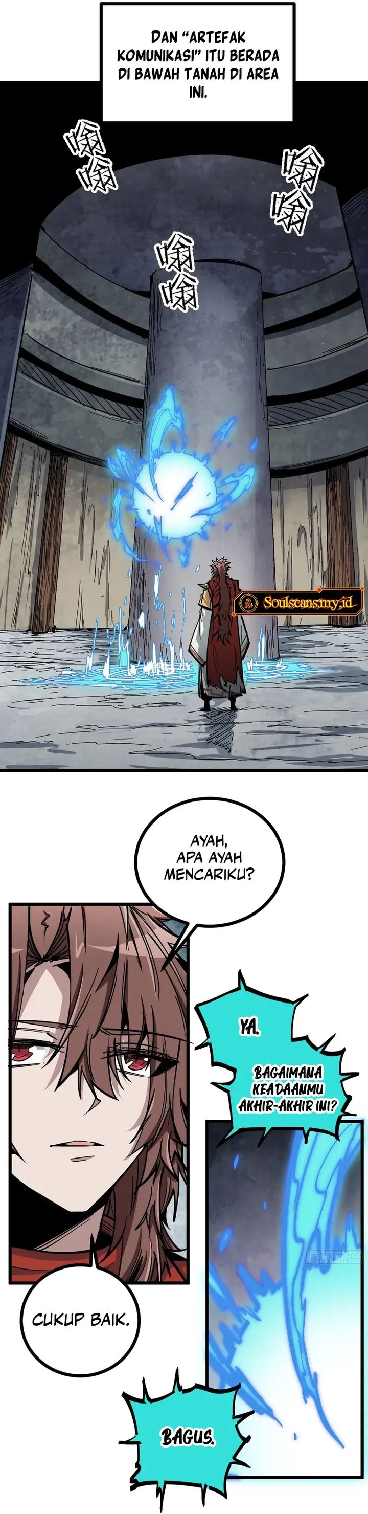 Baca Immortal Fairy, Please Listen to My Explanation - Chapter 25 halaman 6