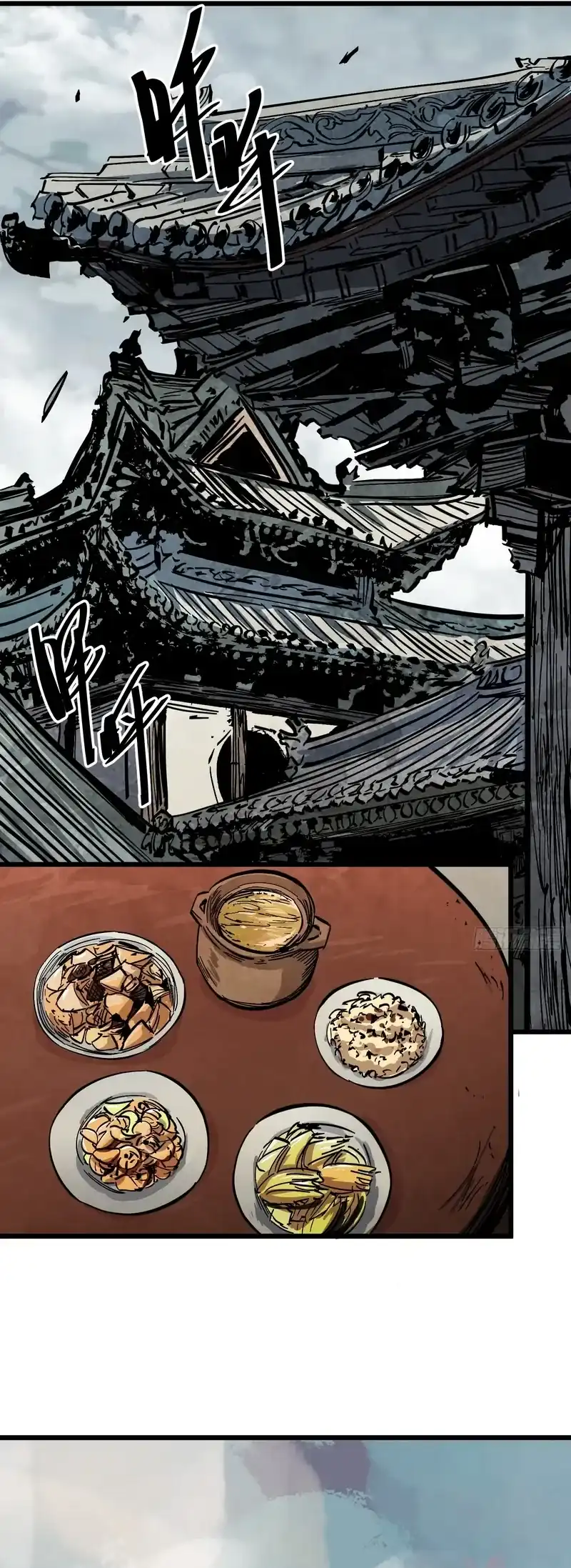 Baca Immortal Fairy, Please Listen to My Explanation - Chapter 29 halaman 3