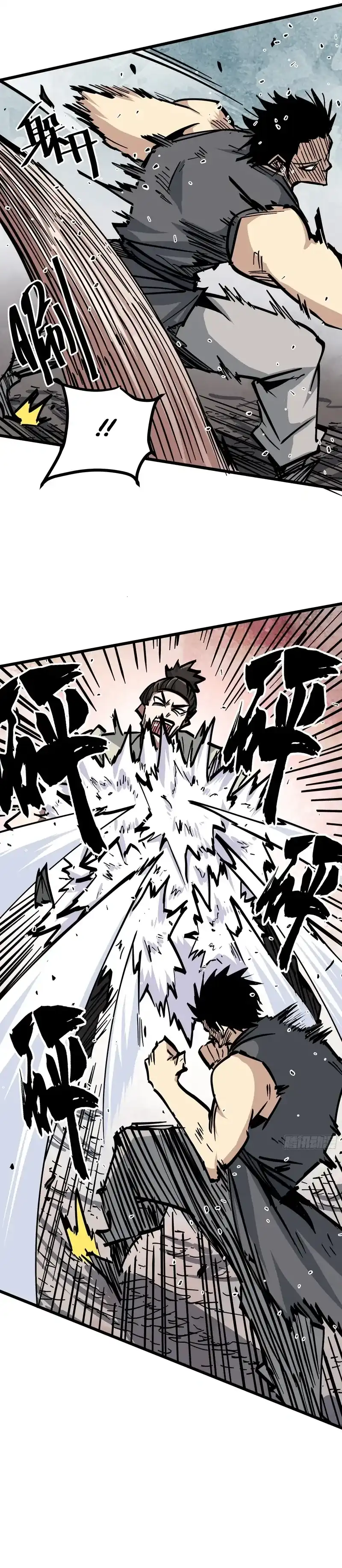 Baca Immortal Fairy, Please Listen to My Explanation - Chapter 30 halaman 10