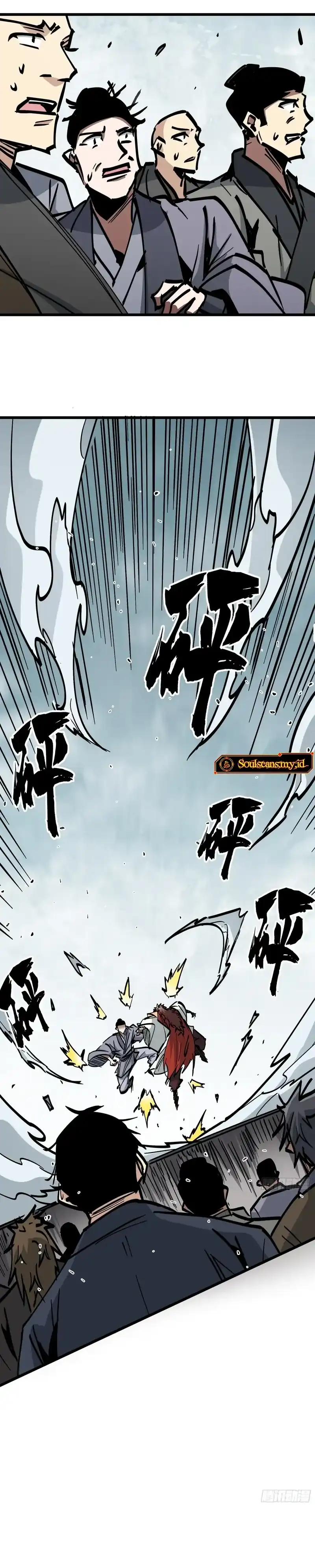 Baca Immortal Fairy, Please Listen to My Explanation - Chapter 30 halaman 20