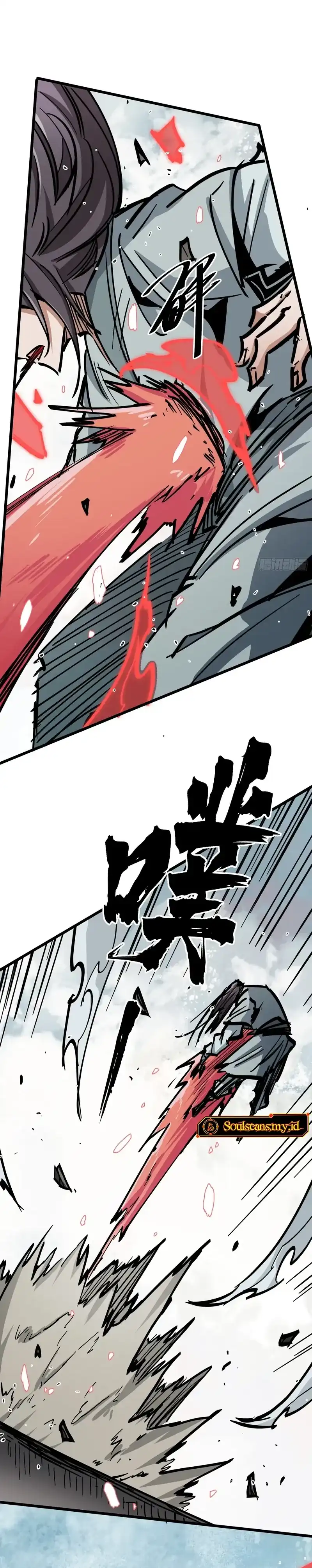 Baca Immortal Fairy, Please Listen to My Explanation - Chapter 32 halaman 15