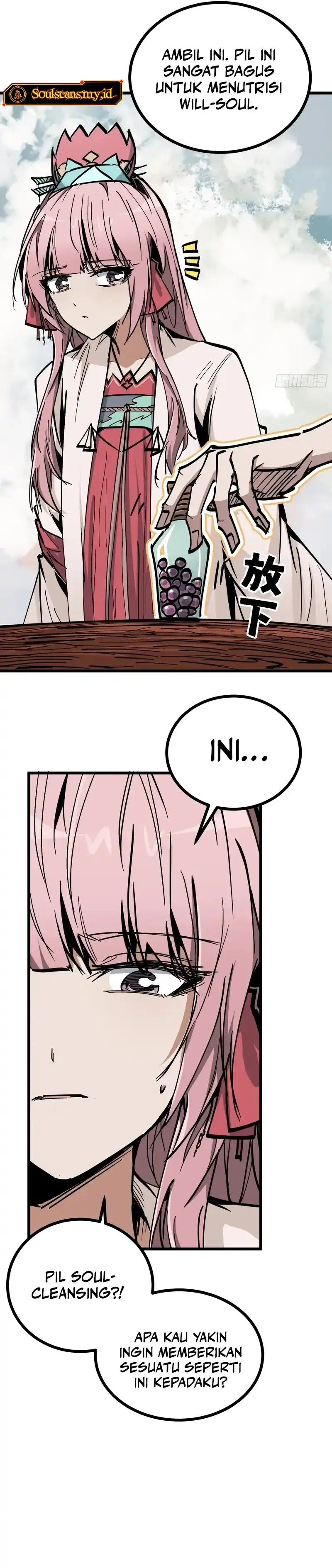 Baca Immortal Fairy, Please Listen to My Explanation - Chapter 32 halaman 3