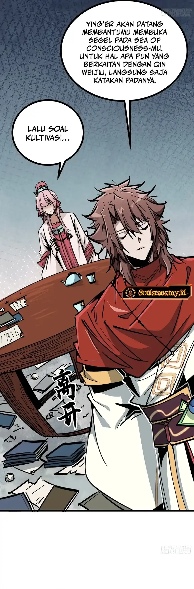 Baca Immortal Fairy, Please Listen to My Explanation - Chapter 32 halaman 5