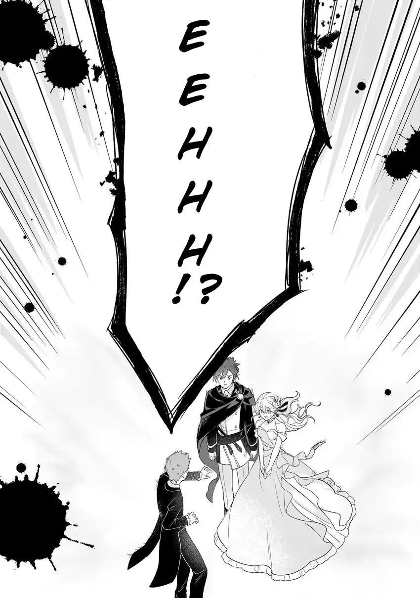 Baca Imokusa Reijou desu ga Akuyaku Reisoku wo Tasuketara Kiniiraremashita - Chapter 10 halaman 19